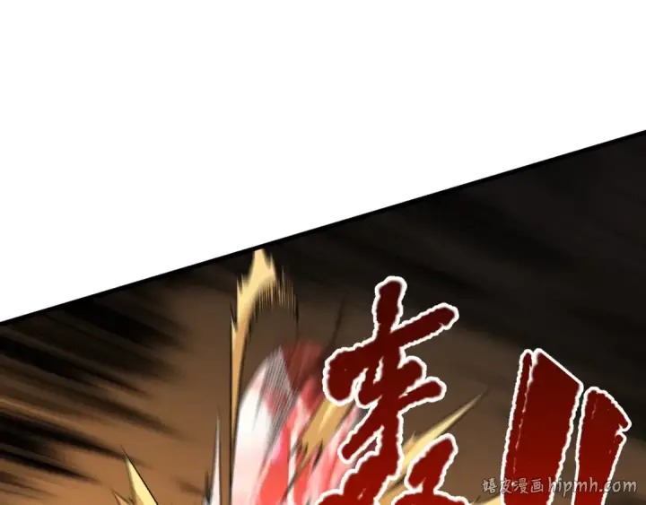 《死灵法师！我即是天灾》030话 百里学院的阴谋图8