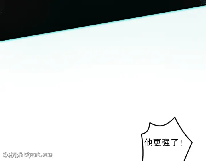 《死灵法师！我即是天灾》031话 开学典礼！图104