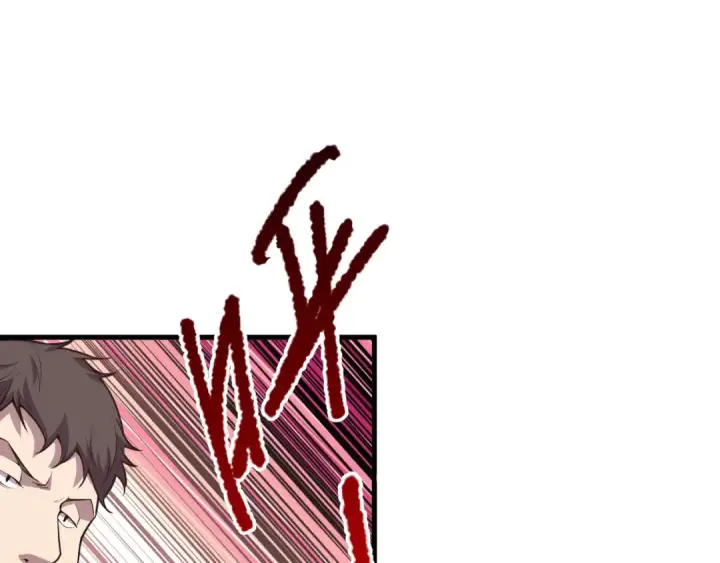 《死灵法师！我即是天灾》031话 开学典礼！图159