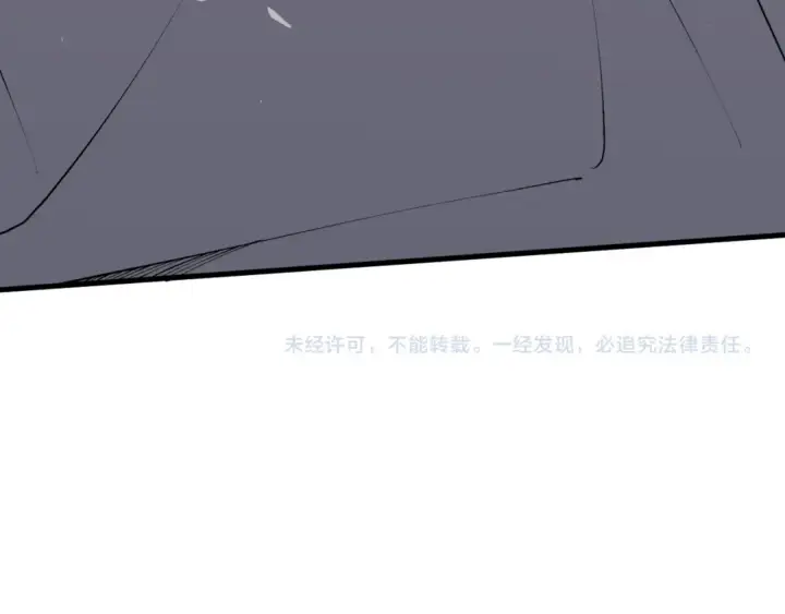 《死灵法师！我即是天灾》031话 开学典礼！图197