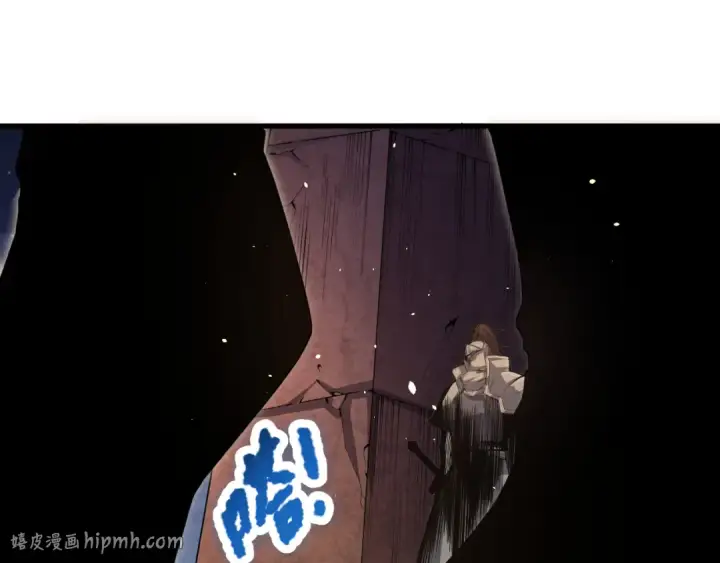 《死灵法师！我即是天灾》033话  前往元战场！图192