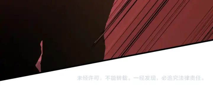 《死灵法师！我即是天灾》033话  前往元战场！图207