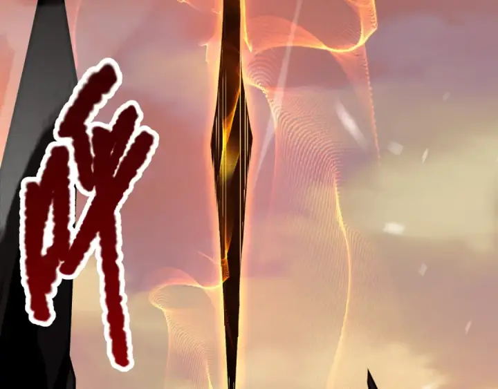 《死灵法师！我即是天灾》033话  前往元战场！图68