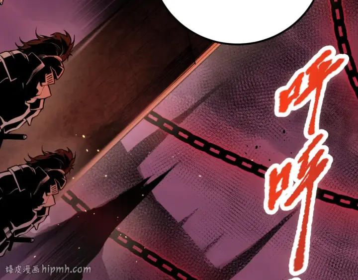 《死灵法师！我即是天灾》033话  前往元战场！图80