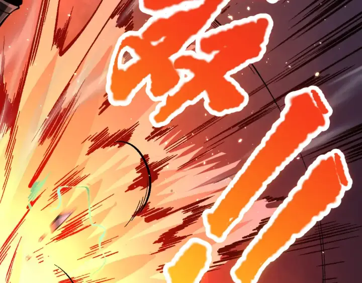 《死灵法师！我即是天灾》034话 深渊魔犬图108