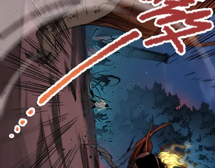 《死灵法师！我即是天灾》034话 深渊魔犬图187