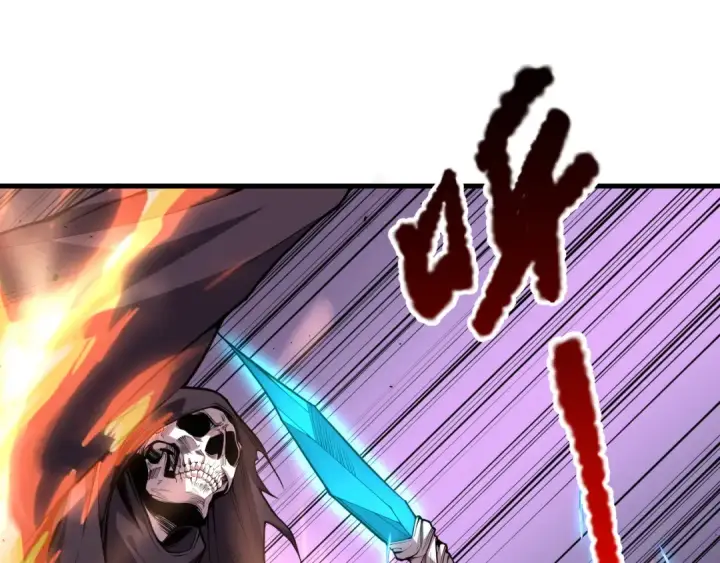 《死灵法师！我即是天灾》034话 深渊魔犬图25