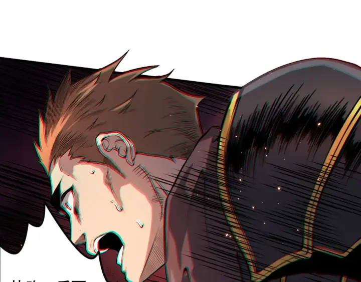 《死灵法师！我即是天灾》034话 深渊魔犬图54