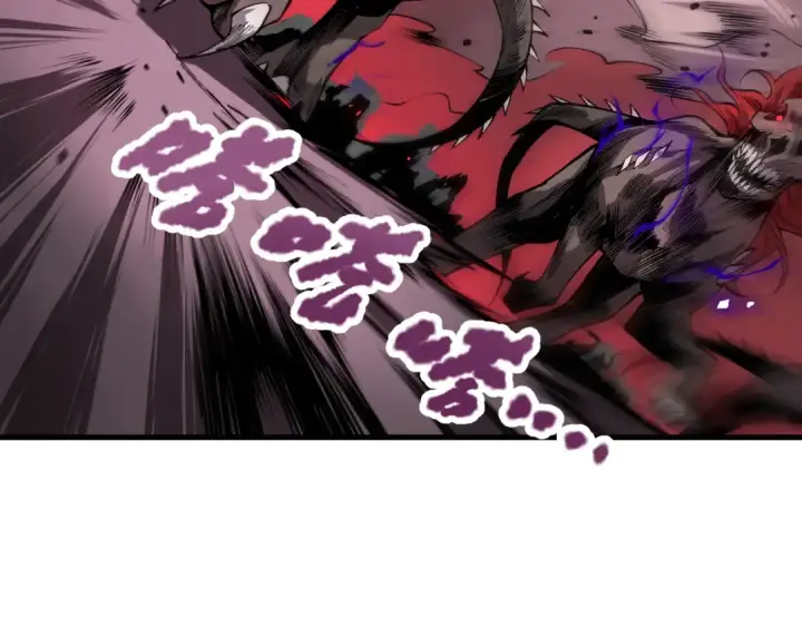 《死灵法师！我即是天灾》034话 深渊魔犬图59