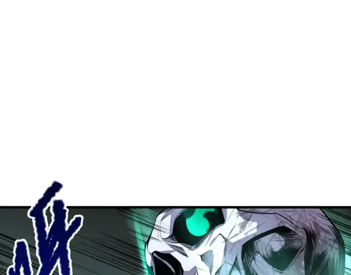 《死灵法师！我即是天灾》034话 深渊魔犬图75