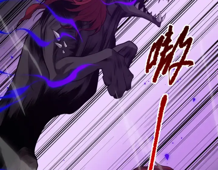 《死灵法师！我即是天灾》034话 深渊魔犬图79