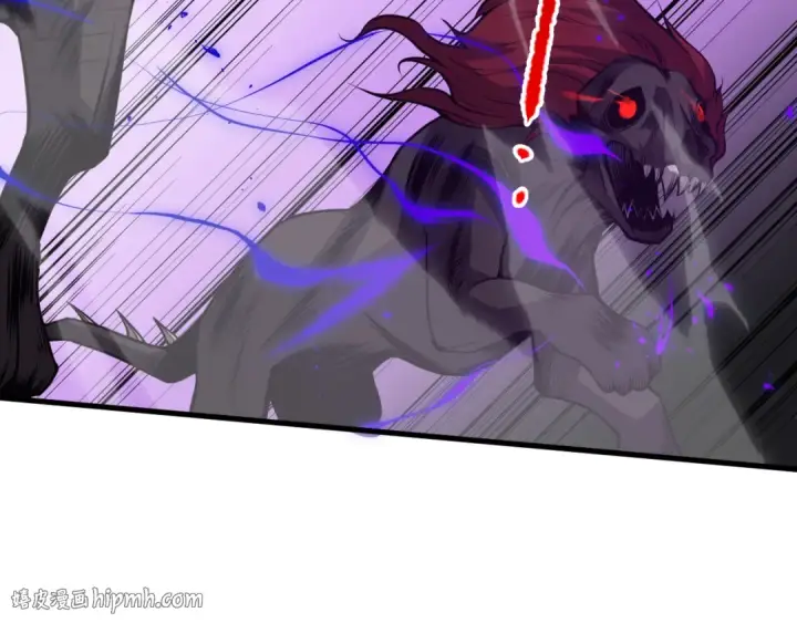 《死灵法师！我即是天灾》034话 深渊魔犬图80