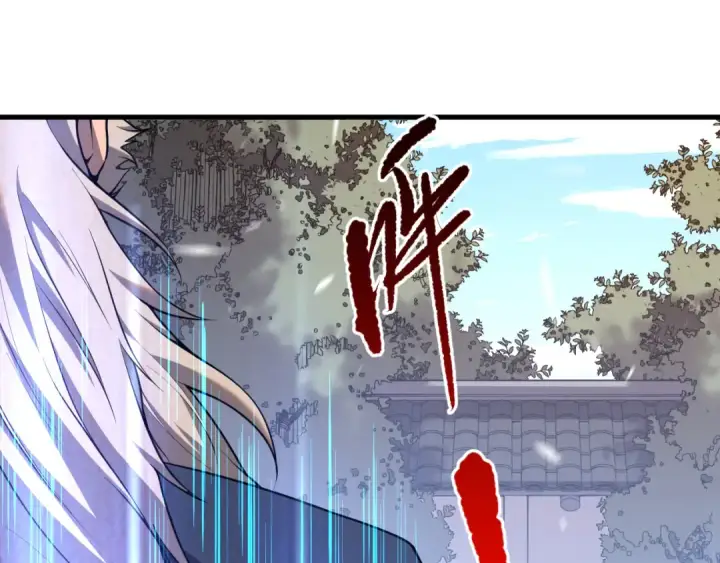 《死灵法师！我即是天灾》035话 绝对数量碾压！图113