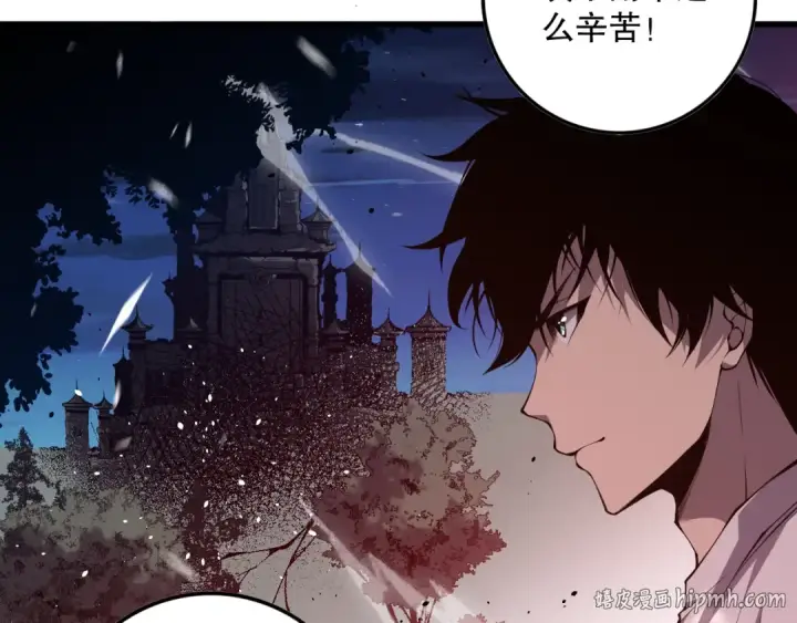 《死灵法师！我即是天灾》035话 绝对数量碾压！图144
