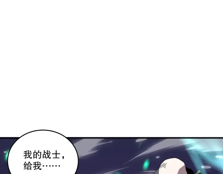 《死灵法师！我即是天灾》035话 绝对数量碾压！图157