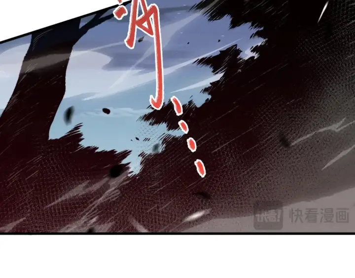 《死灵法师！我即是天灾》035话 绝对数量碾压！图52