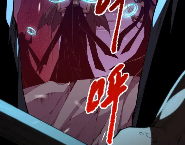 《死灵法师！我即是天灾》035话 绝对数量碾压！图61
