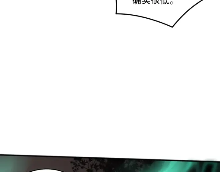 《死灵法师！我即是天灾》035话 绝对数量碾压！图91