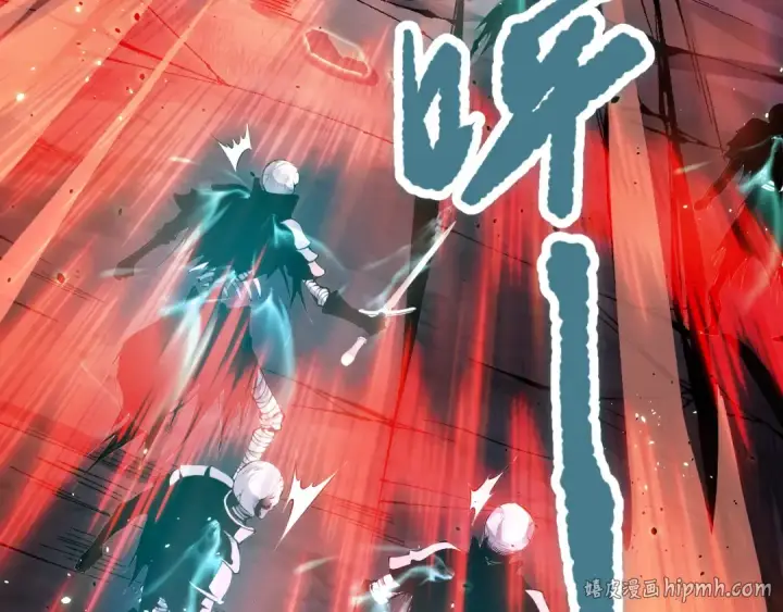 《死灵法师！我即是天灾》036话 至今最强BOSS？图128