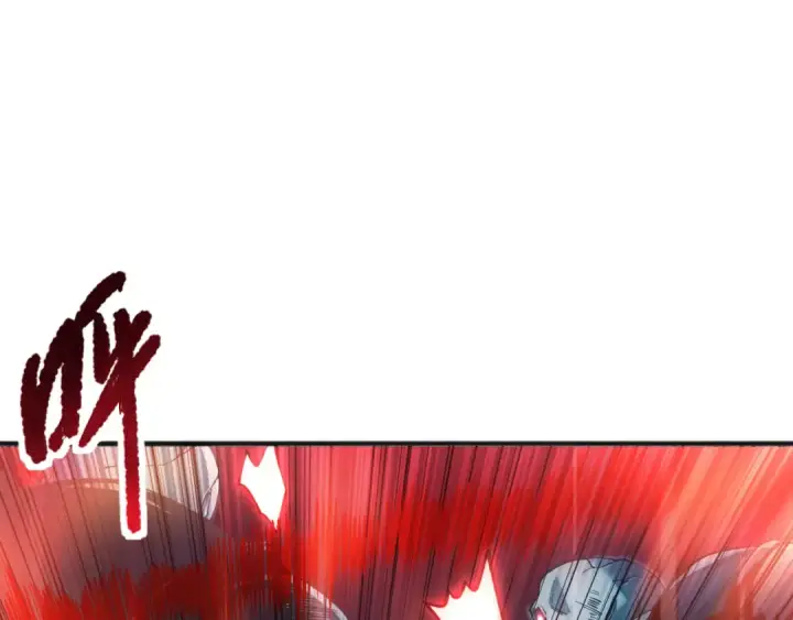 《死灵法师！我即是天灾》036话 至今最强BOSS？图146