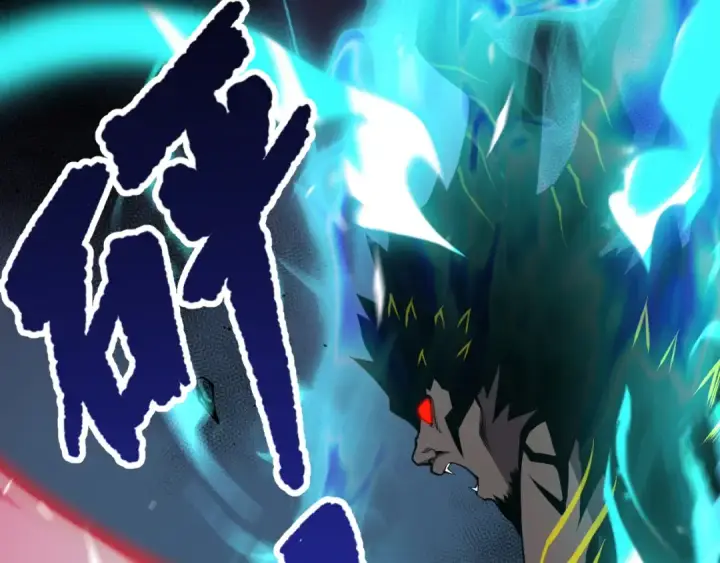 《死灵法师！我即是天灾》036话 至今最强BOSS？图159
