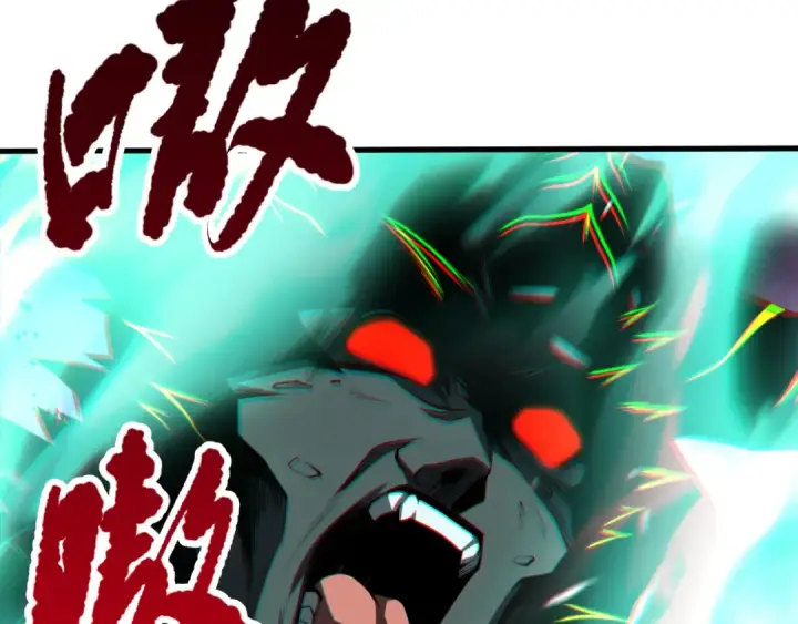 《死灵法师！我即是天灾》036话 至今最强BOSS？图164