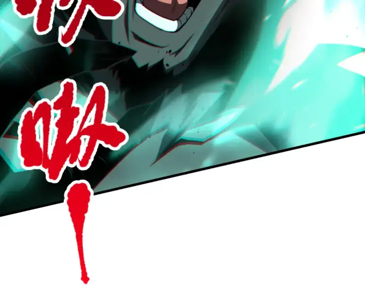 《死灵法师！我即是天灾》036话 至今最强BOSS？图165