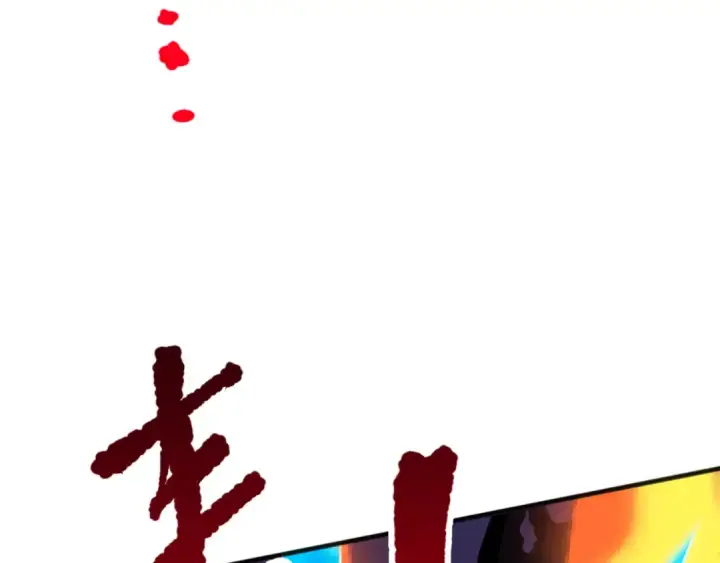 《死灵法师！我即是天灾》036话 至今最强BOSS？图166