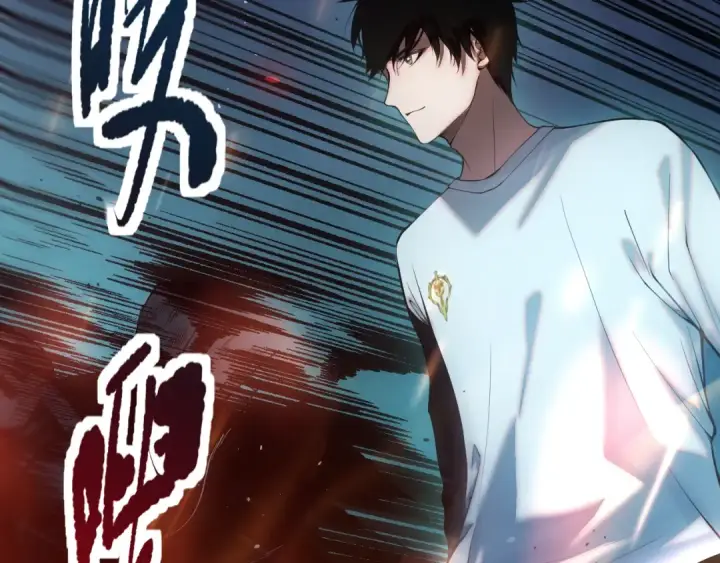 《死灵法师！我即是天灾》036话 至今最强BOSS？图29