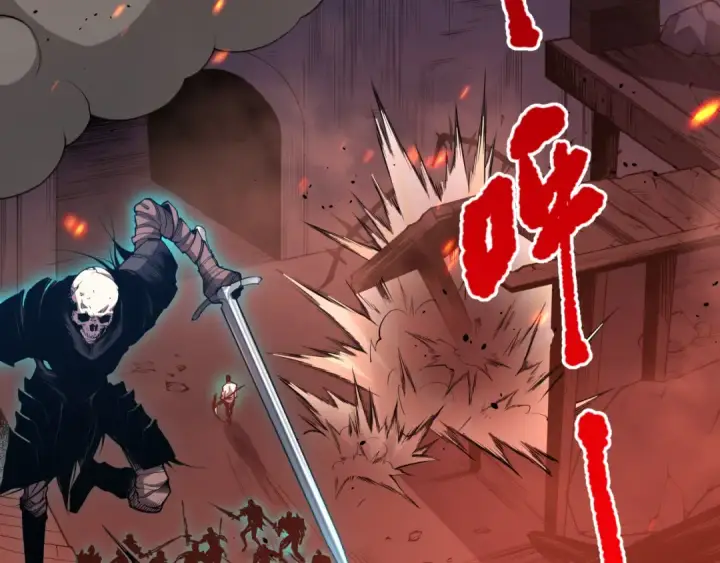 《死灵法师！我即是天灾》036话 至今最强BOSS？图57