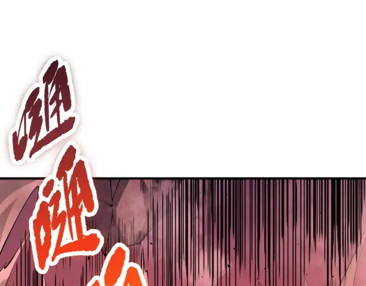 《死灵法师！我即是天灾》036话 至今最强BOSS？图66