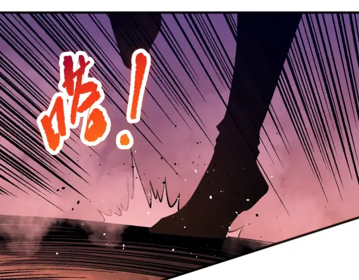 《死灵法师！我即是天灾》036话 至今最强BOSS？图77