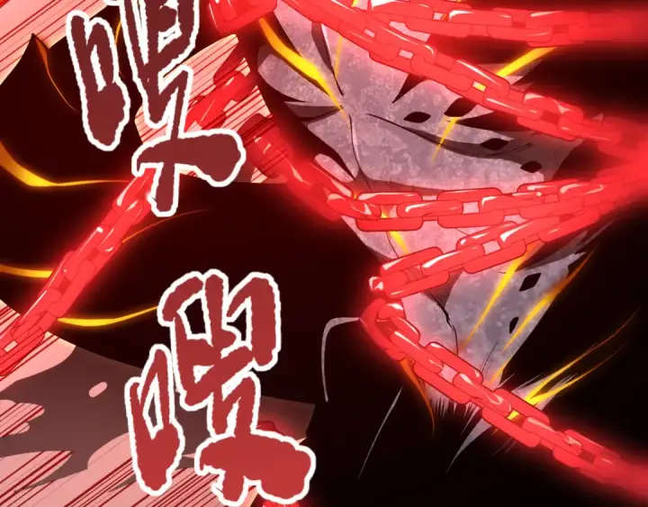 《死灵法师！我即是天灾》036话 至今最强BOSS？图87