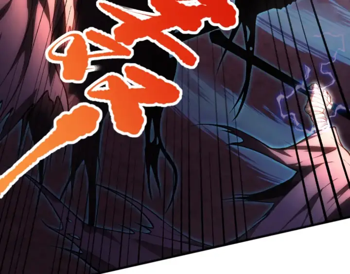 《死灵法师！我即是天灾》036话 至今最强BOSS？图95