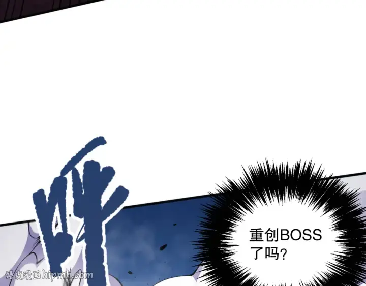 《死灵法师！我即是天灾》036话 至今最强BOSS？图96
