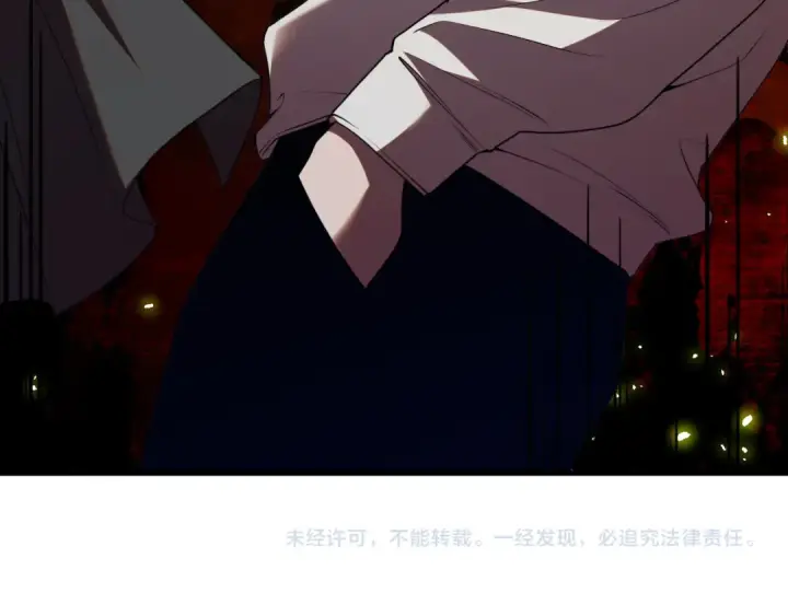《死灵法师！我即是天灾》038话 带你见识地狱级副本！图161