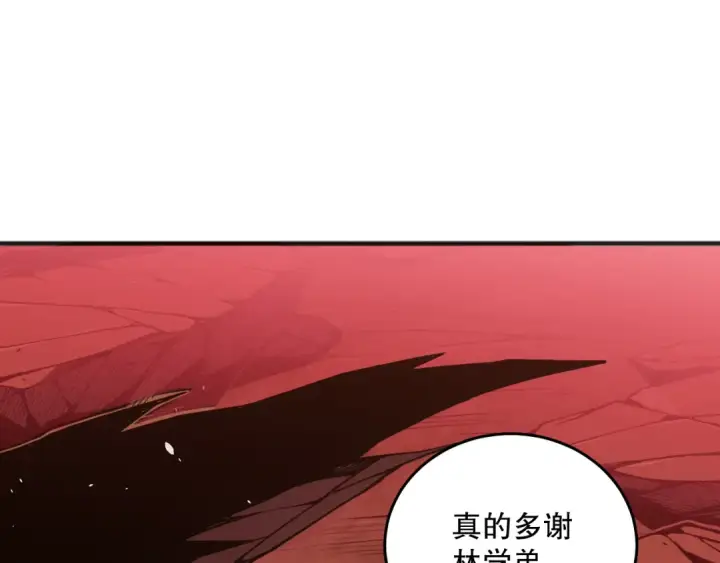 《死灵法师！我即是天灾》038话 带你见识地狱级副本！图73