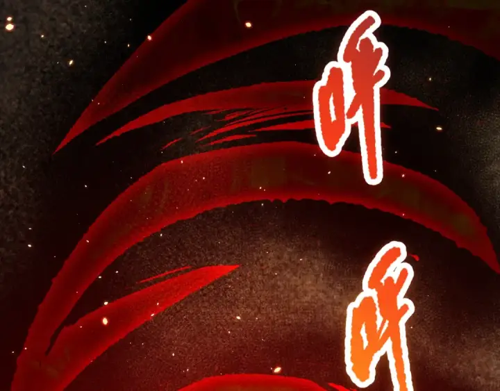 《死灵法师！我即是天灾》038话 带你见识地狱级副本！图81