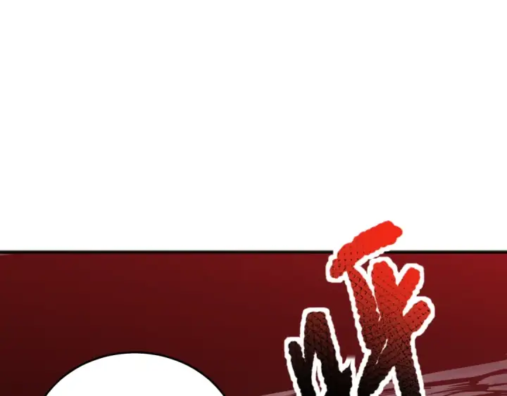 《死灵法师！我即是天灾》039话 男女搭配，刷本不累！图106