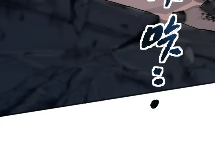 《死灵法师！我即是天灾》039话 男女搭配，刷本不累！图109