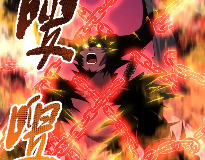 《死灵法师！我即是天灾》039话 男女搭配，刷本不累！图119