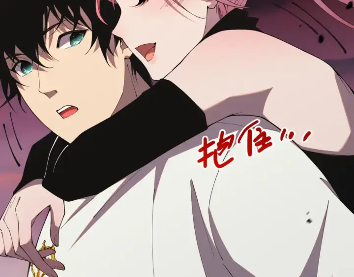 《死灵法师！我即是天灾》039话 男女搭配，刷本不累！图166