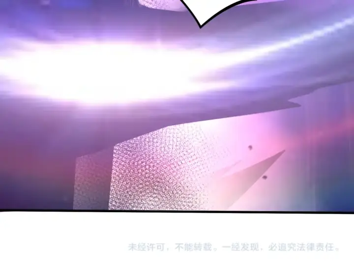 《死灵法师！我即是天灾》039话 男女搭配，刷本不累！图185