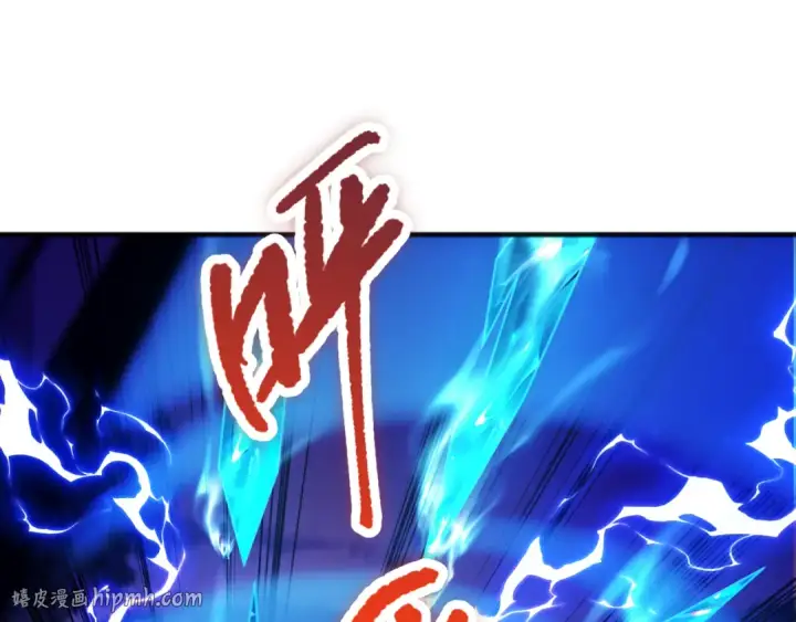 《死灵法师！我即是天灾》039话 男女搭配，刷本不累！图48