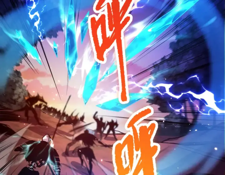 《死灵法师！我即是天灾》039话 男女搭配，刷本不累！图49