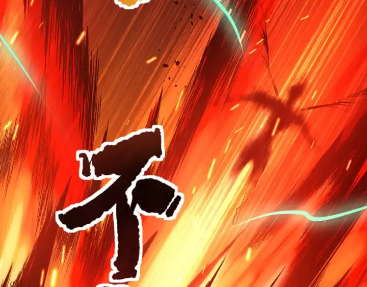 《死灵法师！我即是天灾》043话 一人成军图62