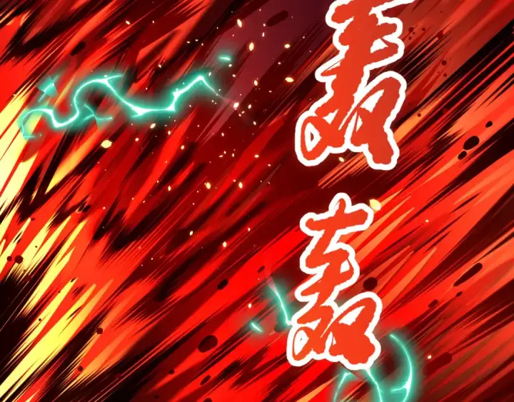 《死灵法师！我即是天灾》043话 一人成军图69
