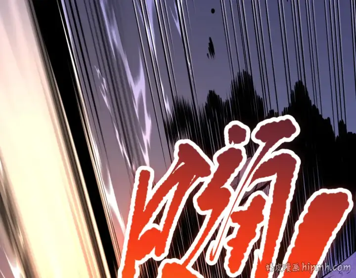 《死灵法师！我即是天灾》047话  古罗教延即将覆灭图16