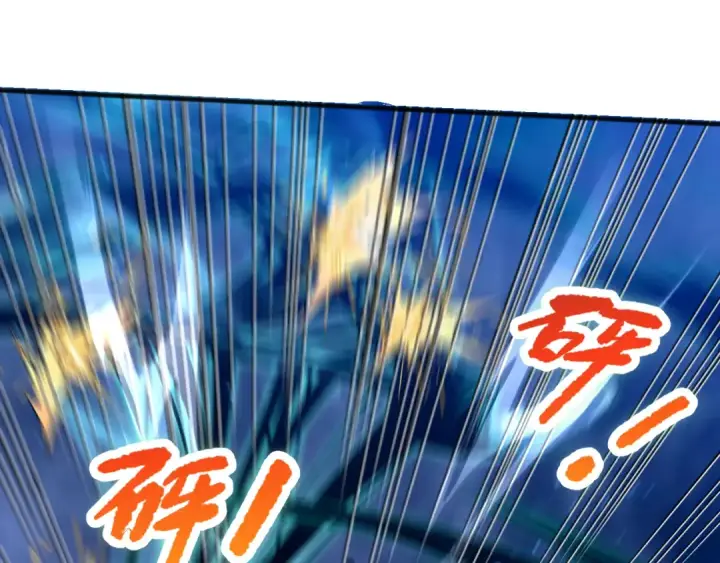 《死灵法师！我即是天灾》052话 骷髅VS元素将军图10