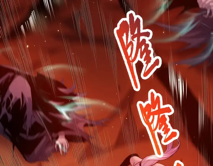 《死灵法师！我即是天灾》052话 骷髅VS元素将军图127